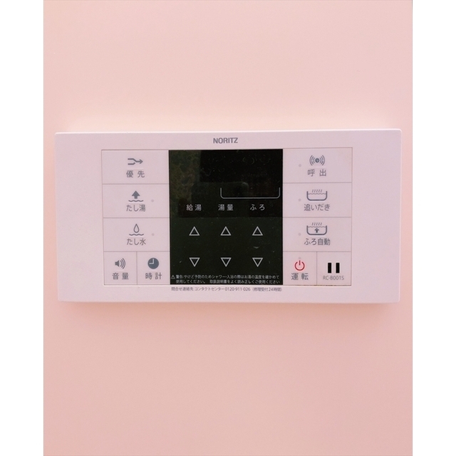 その他　追い炊き付風呂です！