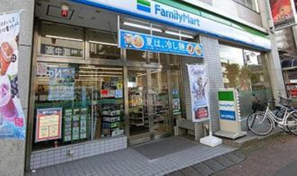 コンビニ　ファミリーマート 山王大森駅前店（コンビニ）まで1m