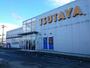 レンタルビデオ　TSUTAYA安中店（レンタルビデオ）まで500m