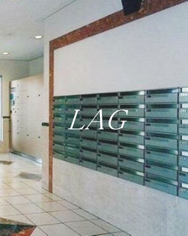 その他共有部分　集合ポストです。