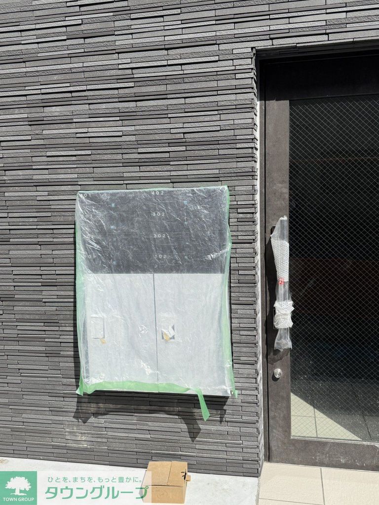 その他共有部分　共有部分