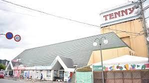 ショッピングセンター　テニー（ショッピングセンター）まで954m