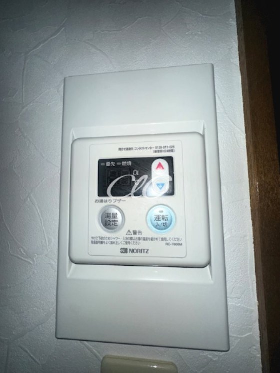 その他　参考写真