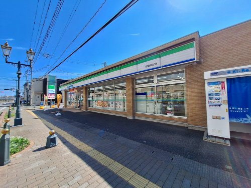 コンビニ　ファミリーマート 若葉駅西口店（コンビニ）まで55m