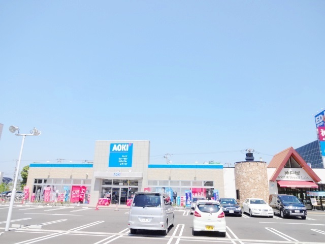 その他　洋服の青山　淀川三国店（その他）まで161m