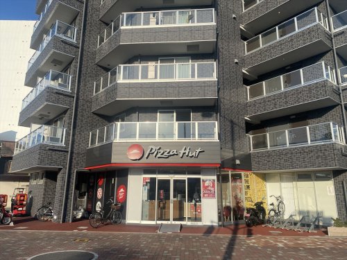 飲食店　ピザハット天下茶屋（飲食店）まで623m