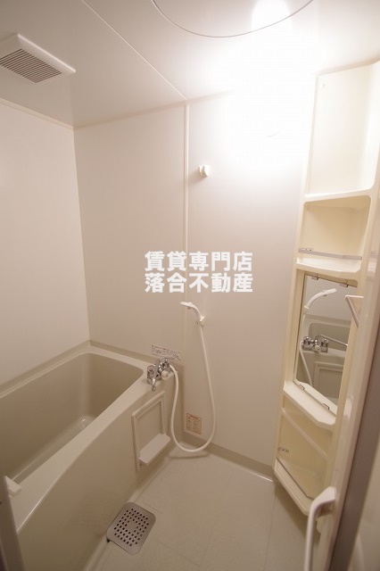 バス・シャワールーム　ゆったり過ごせるお風呂