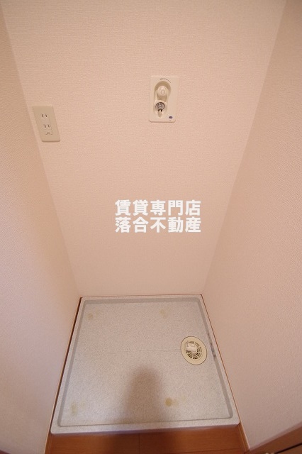 その他設備　洗濯機置場