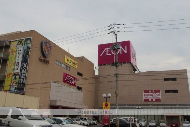 スーパー　イオン高松東店（スーパー）まで412m