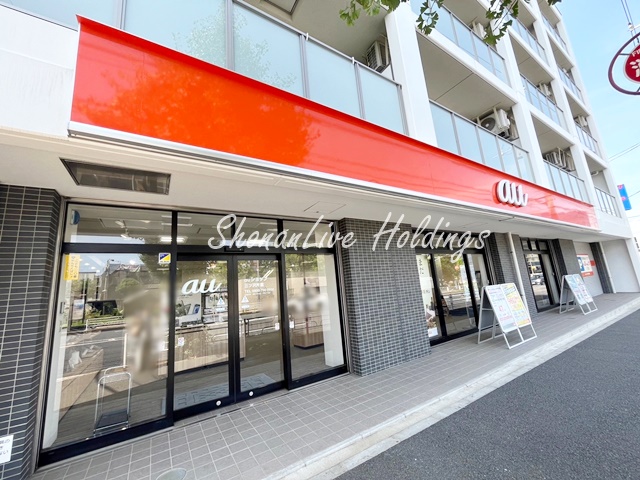 その他　auショップ　三ッ沢片倉（その他）まで476m