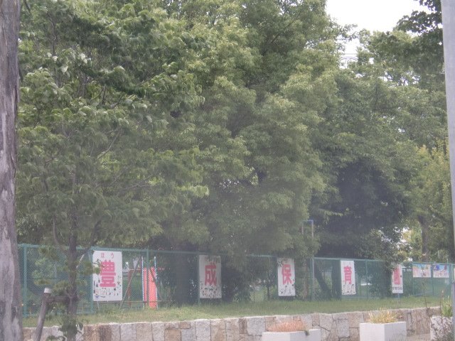 その他　名古屋市豊成保育園（その他）まで363m