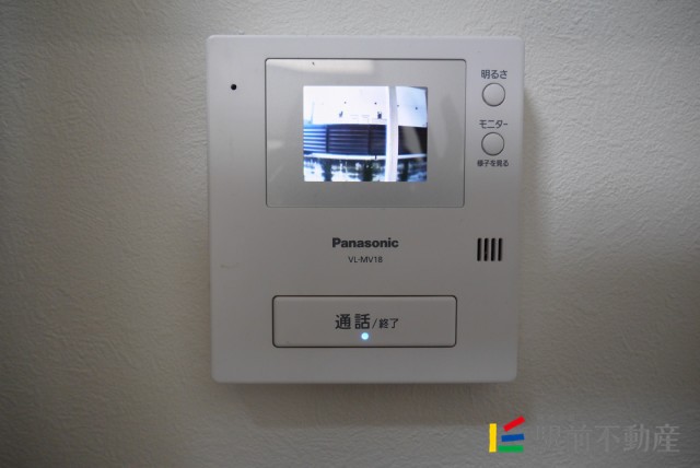 セキュリティ　１０３流用