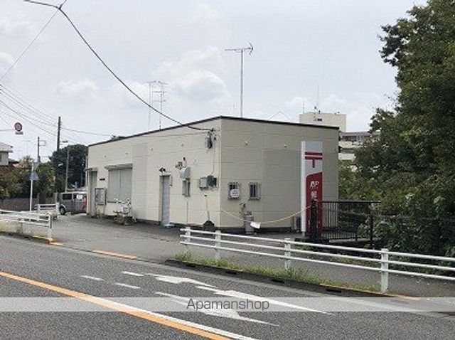 郵便局　昭島田中郵便局（郵便局）まで662m