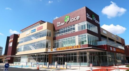 ショッピングセンター　ザ・マーケットプレイス和光（ショッピングセンター）まで43m