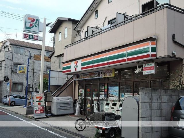 コンビニ　セブンイレブン（コンビニ）まで160m