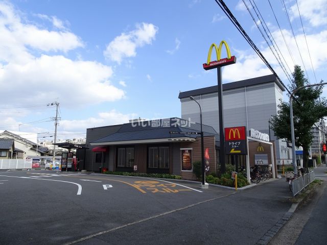飲食店　マクドナルド 京都吉祥院店（飲食店）まで2376m
