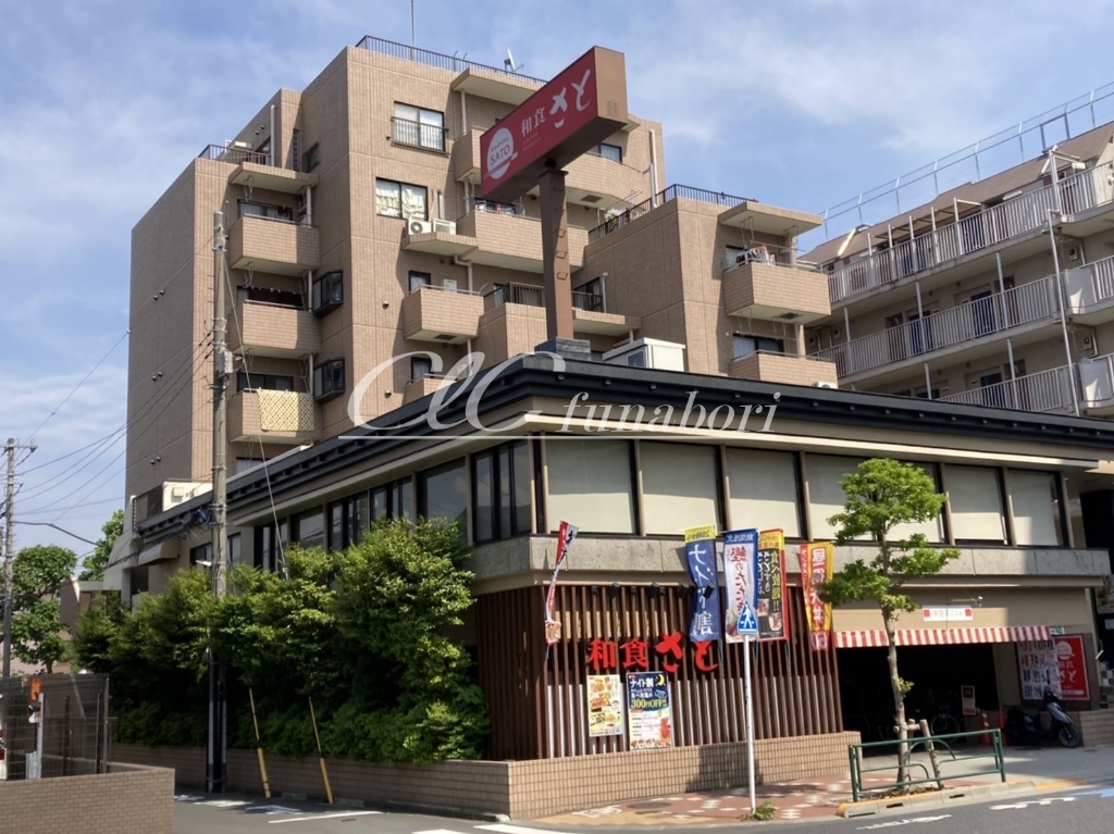 その他　和食さと 船堀店（その他）まで541m