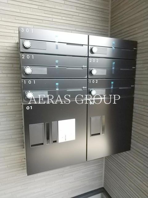 その他共有部分