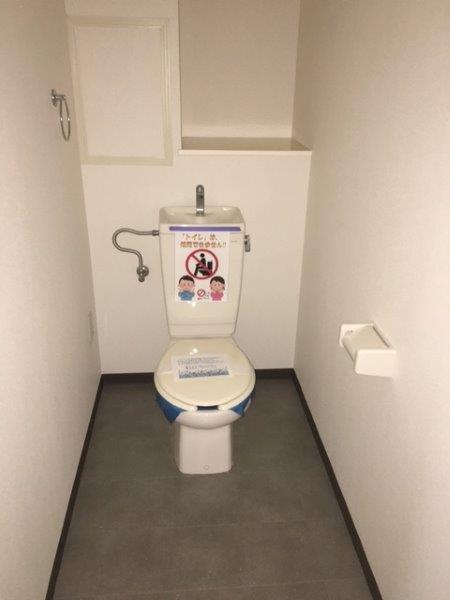 トイレ