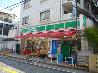 コンビニ　ローソンストア100 二子新地店（コンビニ）まで14m