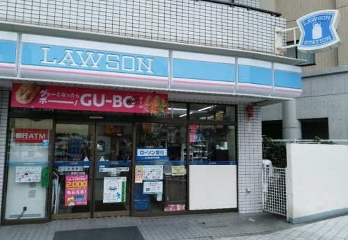 コンビニ　ローソン 武蔵小杉店（コンビニ）まで319m