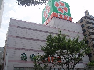 その他　スーパーライフ本庄店（その他）まで705m