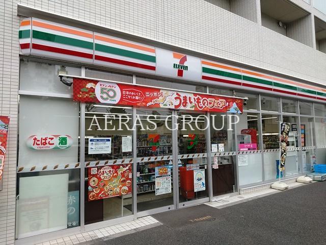 コンビニ　セブン-イレブン 中野本町４丁目店（コンビニ）まで286m