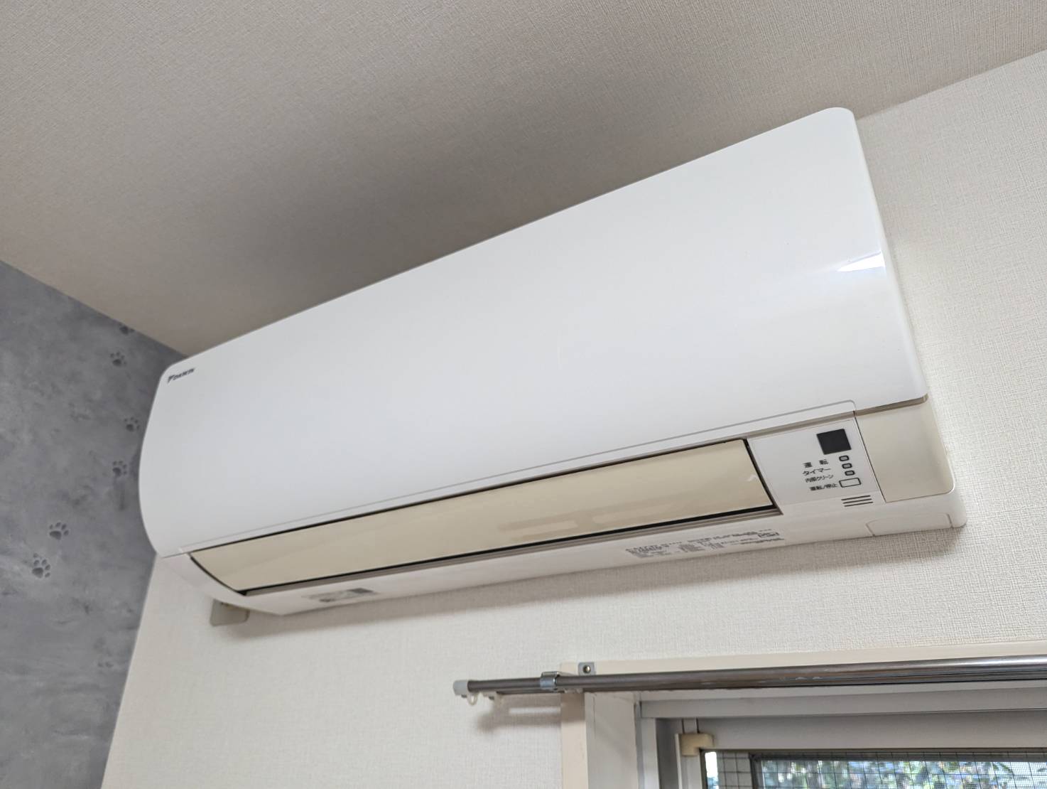 その他設備　※参考　前回工事後の写真です