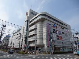 ショッピングセンター　丸広百貨店南浦和店（ショッピングセンター）まで634m