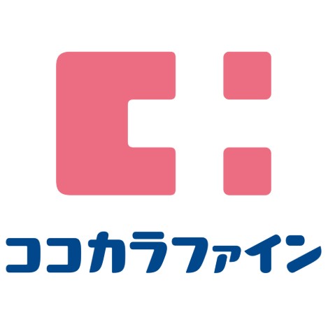 ドラックストア　ココカラファインプラス イズミヤ六地蔵店（ドラッグストア）まで384m