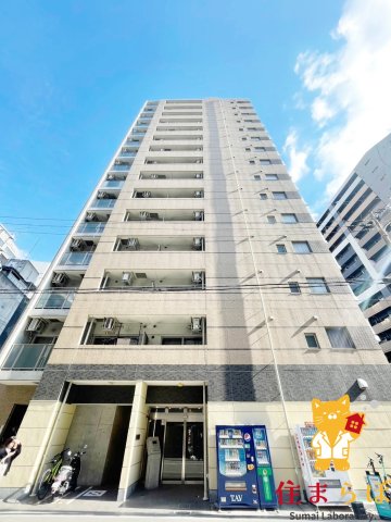 建物外観　★ ★ 口コミ平均4.94のお店 ★ ★