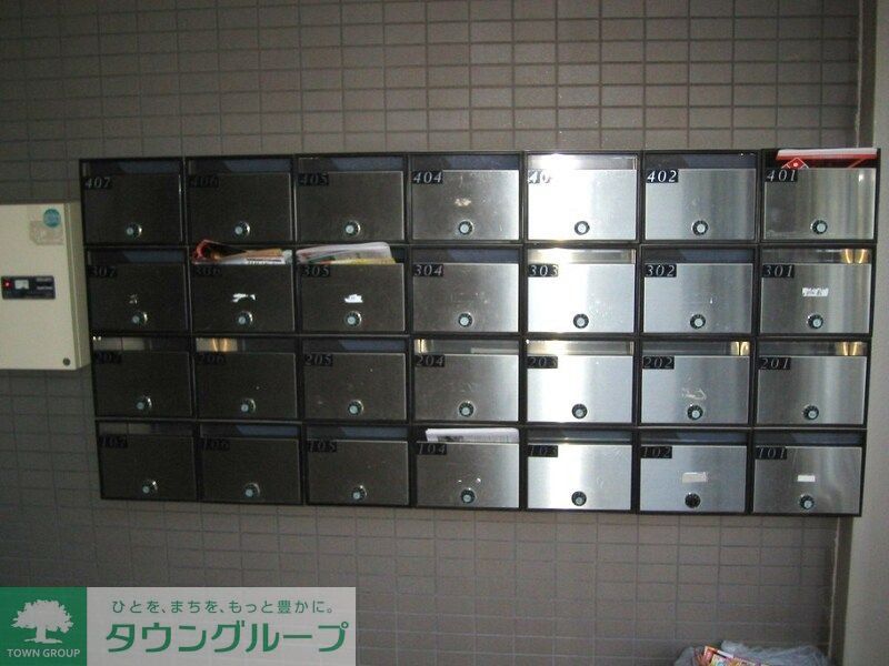 その他共有部分