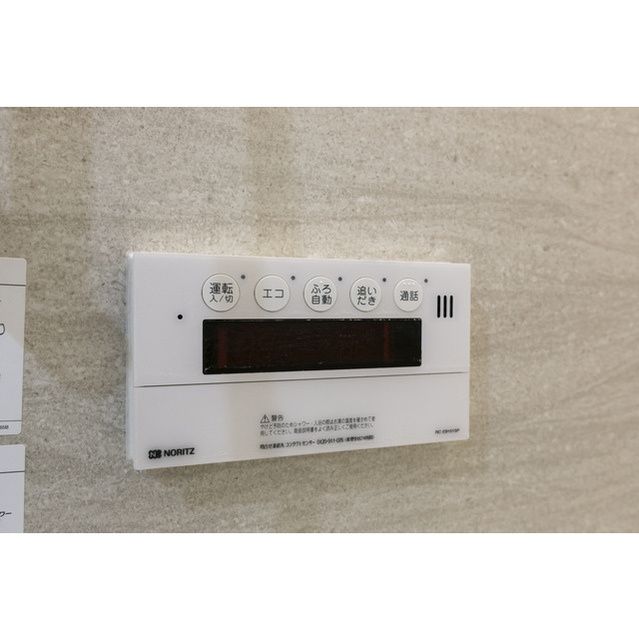 その他設備　☆設備充実☆