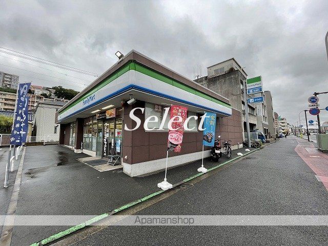 コンビニ　ファミリーマート（コンビニ）まで197m