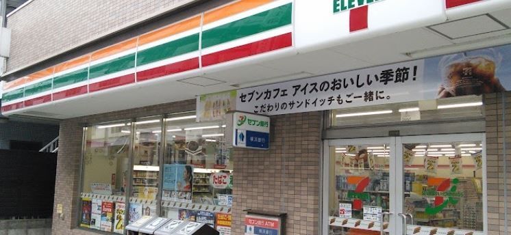 コンビニ　セブンイレブン横浜鶴見大学前店（コンビニ）まで1130m