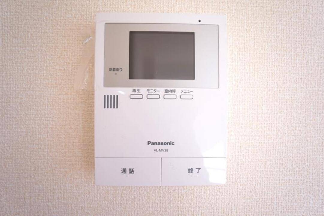 セキュリティ　TVモニターホン