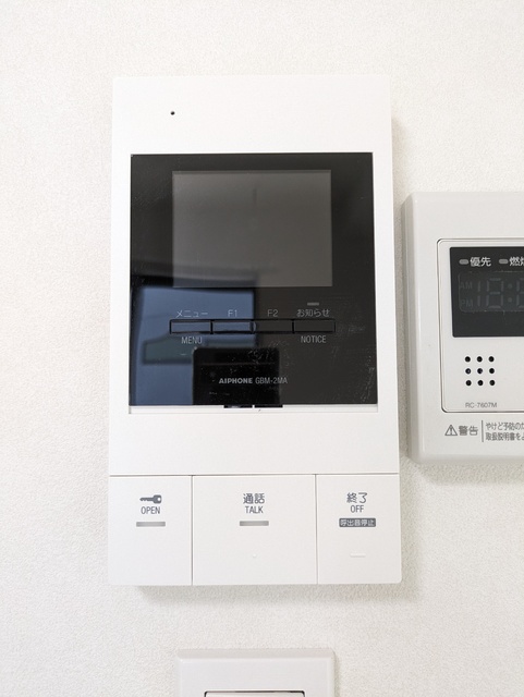 セキュリティ　★訪問者の確認ができるＴＶモニターホン★