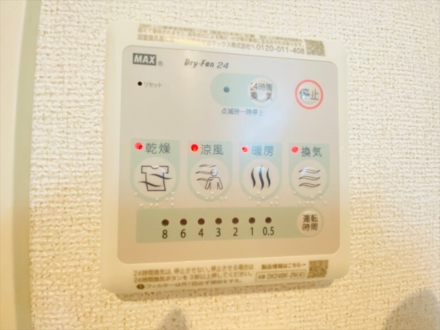 その他　＊ルタンラシックIIIと同タイプのお部屋です。（角部屋以外側面に