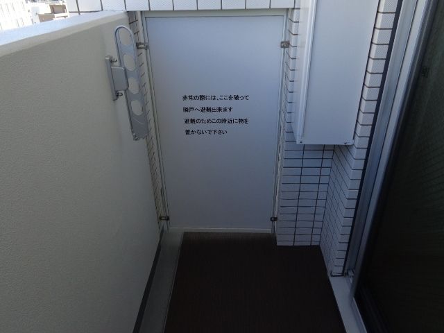 バルコニー