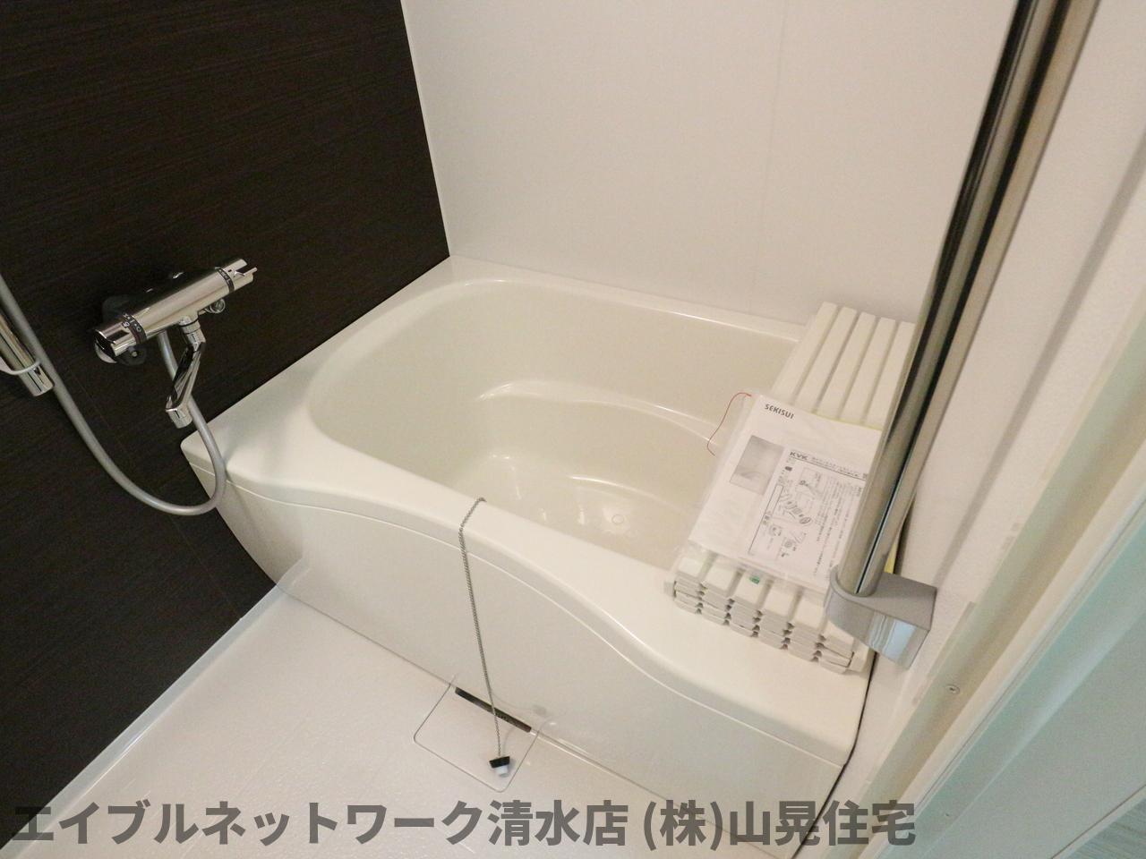 バス・シャワールーム　お風呂です