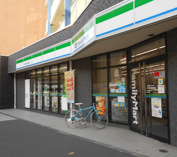 コンビニ　ファミリーマート 大森東産業道路店（コンビニ）まで196m