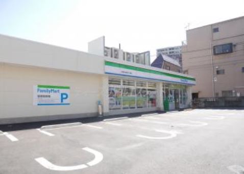 コンビニ　ファミリーマート三度屋大森東四丁目店（コンビニ）まで258m