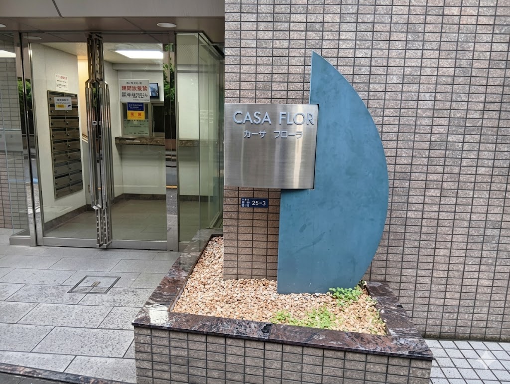 エントランス　≪仲介手数料無料キャンペーン≫生活同線の良いファミリータイプ