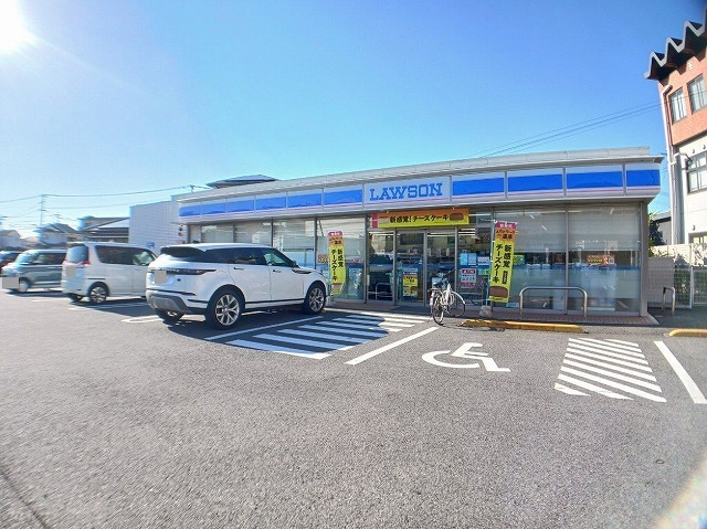 コンビニ　ローソン　古国府店（コンビニ）まで220m