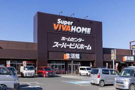 ホームセンター　スーパービバホーム磐田店（ホームセンター）まで376m