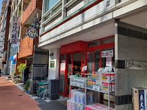 スーパー　まいばすけっと 山吹町店（スーパー）まで184m