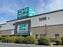 ホームセンター　ニトリ環八用賀店（ホームセンター）まで1498m