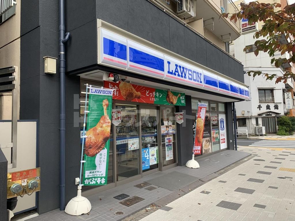 コンビニ　ローソン墨田千歳三丁目店（コンビニ）まで200m