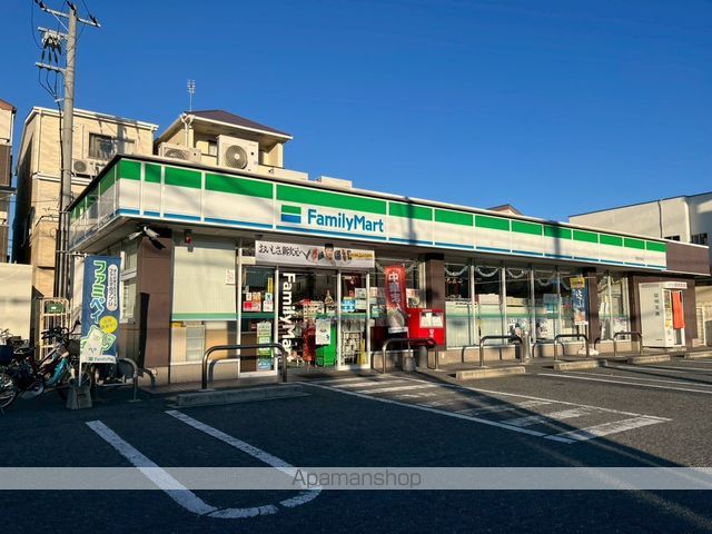 コンビニ　ファミリーマート　京屋西湊店（コンビニ）まで1338m