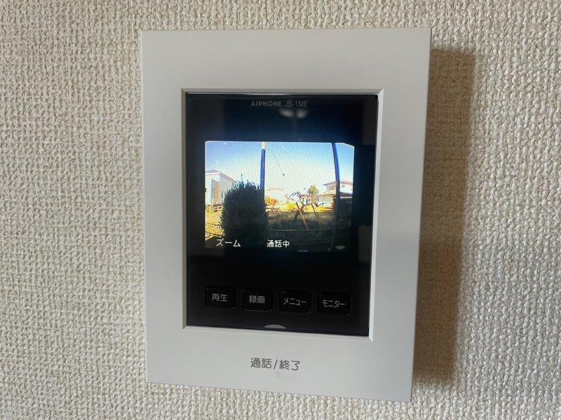 セキュリティ　図面と現状に相違がある場合には現状を優先